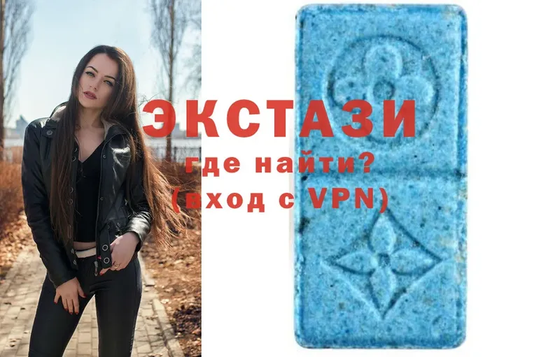 Ecstasy бентли  Кизел 